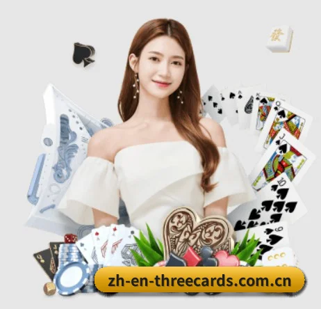 炸金花 APP(Three-cards)